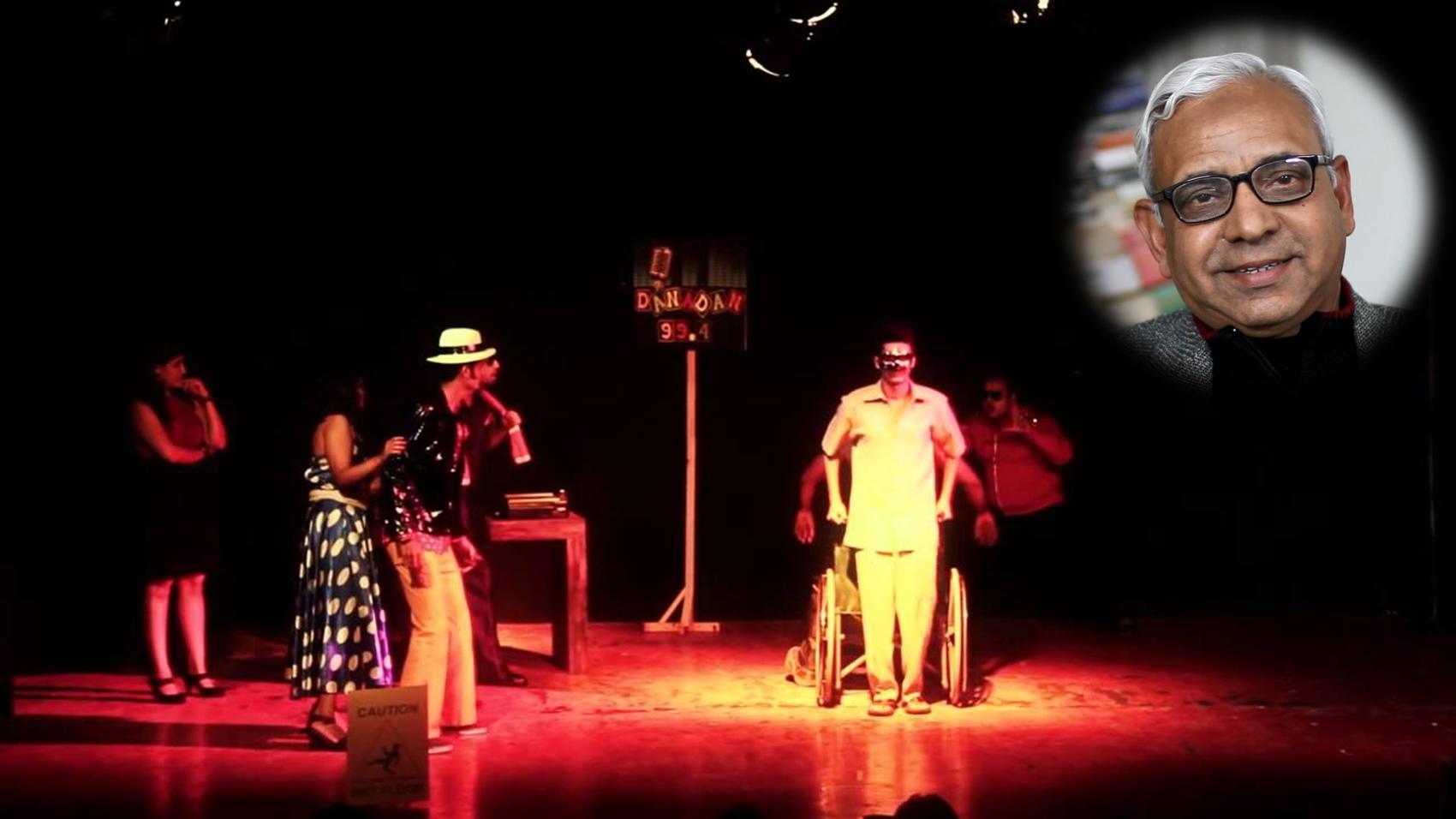 Career in Teaching Drama