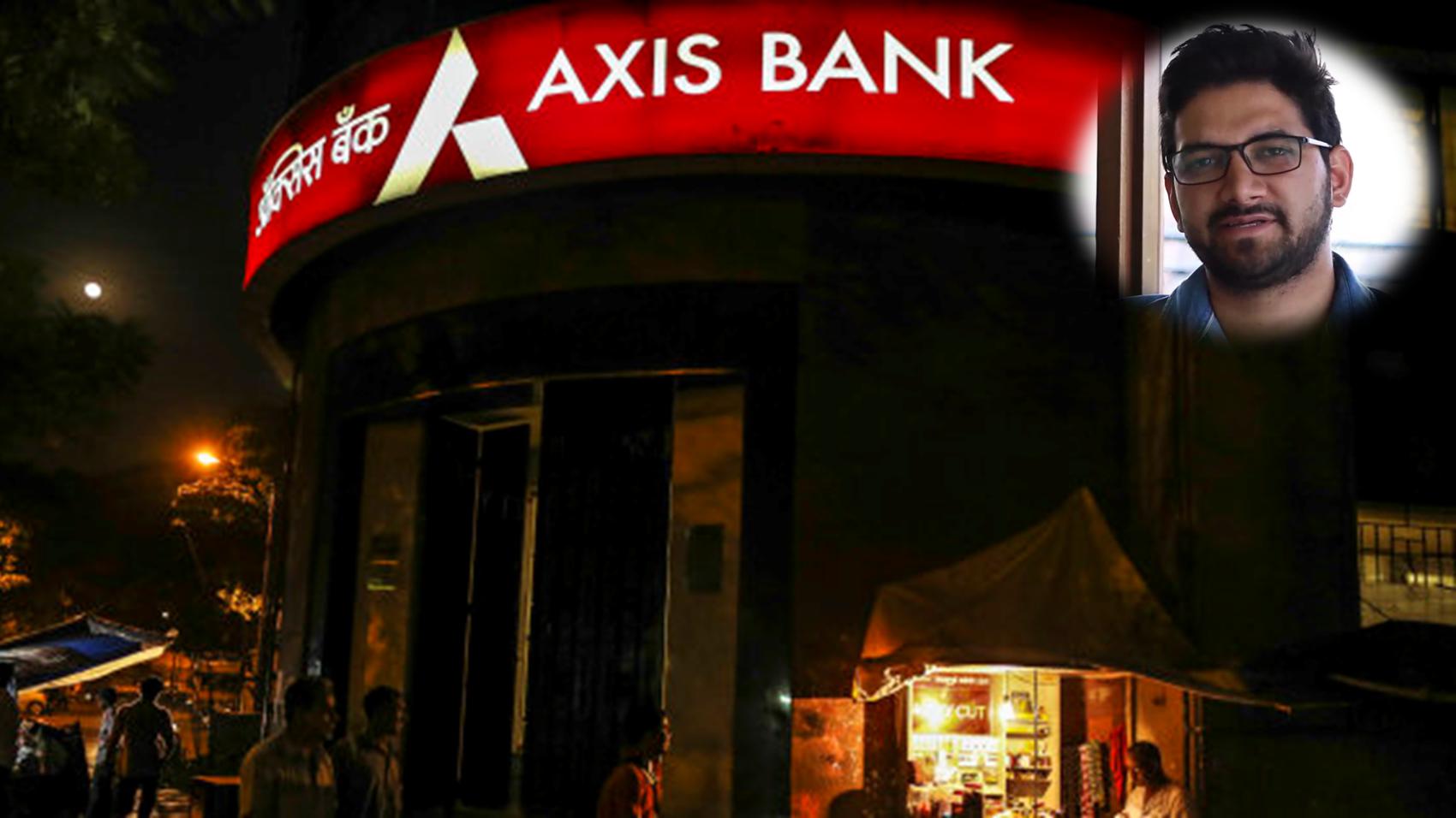 Career in Retail Banking