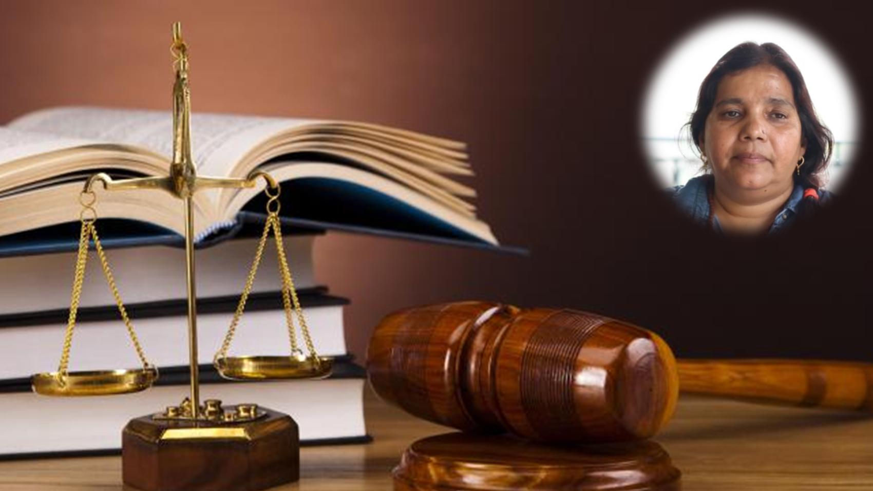 Career in Juvenile Justice
