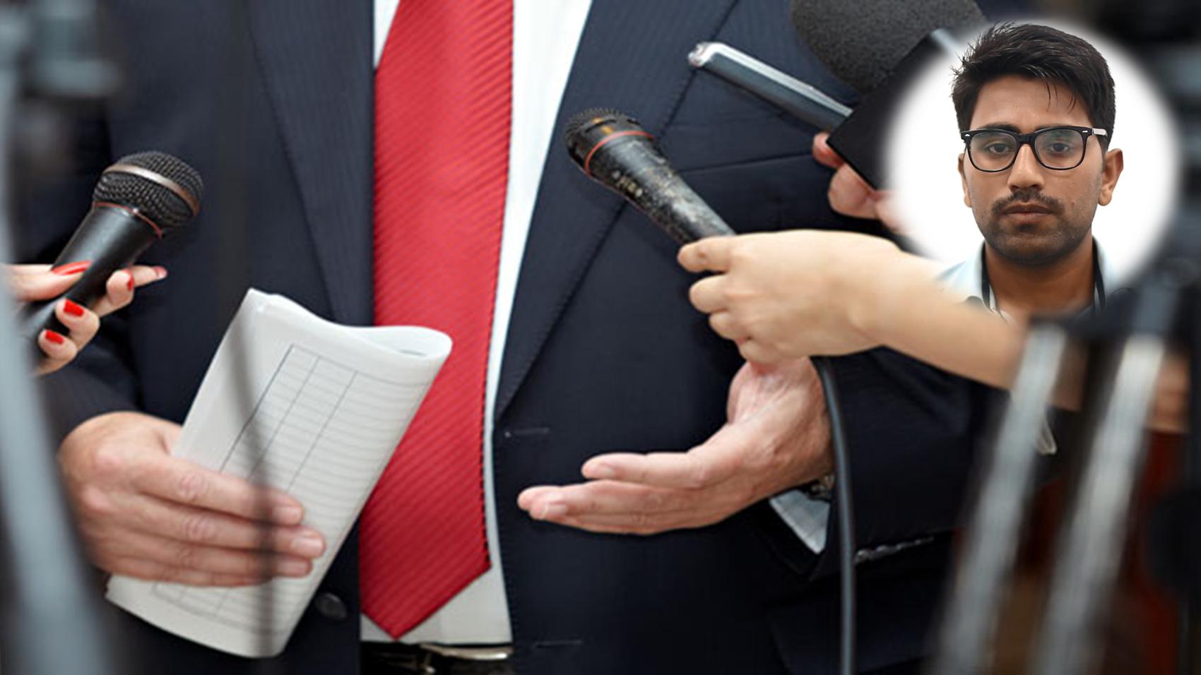 Career in Field Reporting