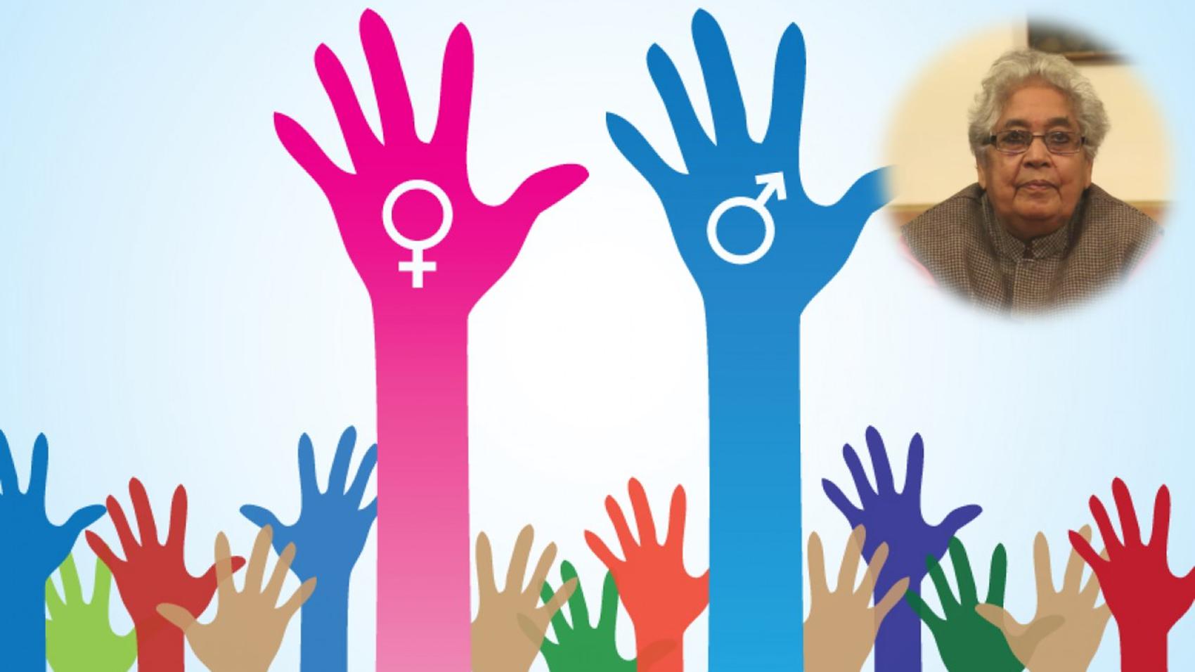 Career in Gender Specialist