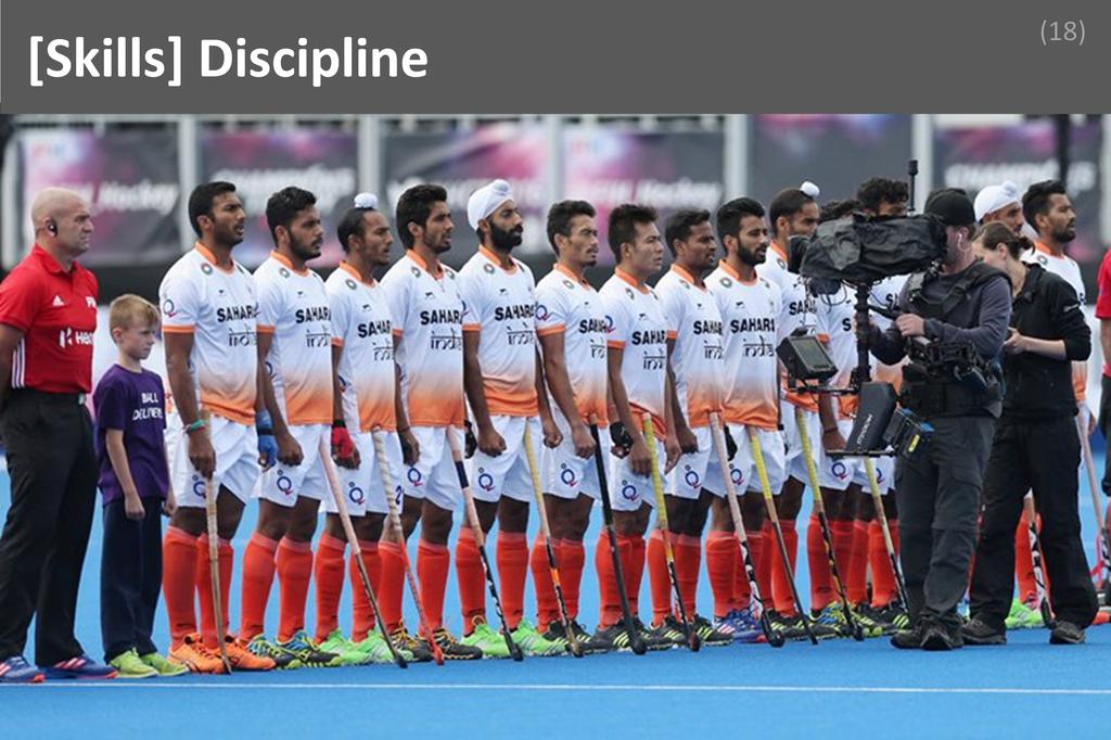 ### Discipline Image