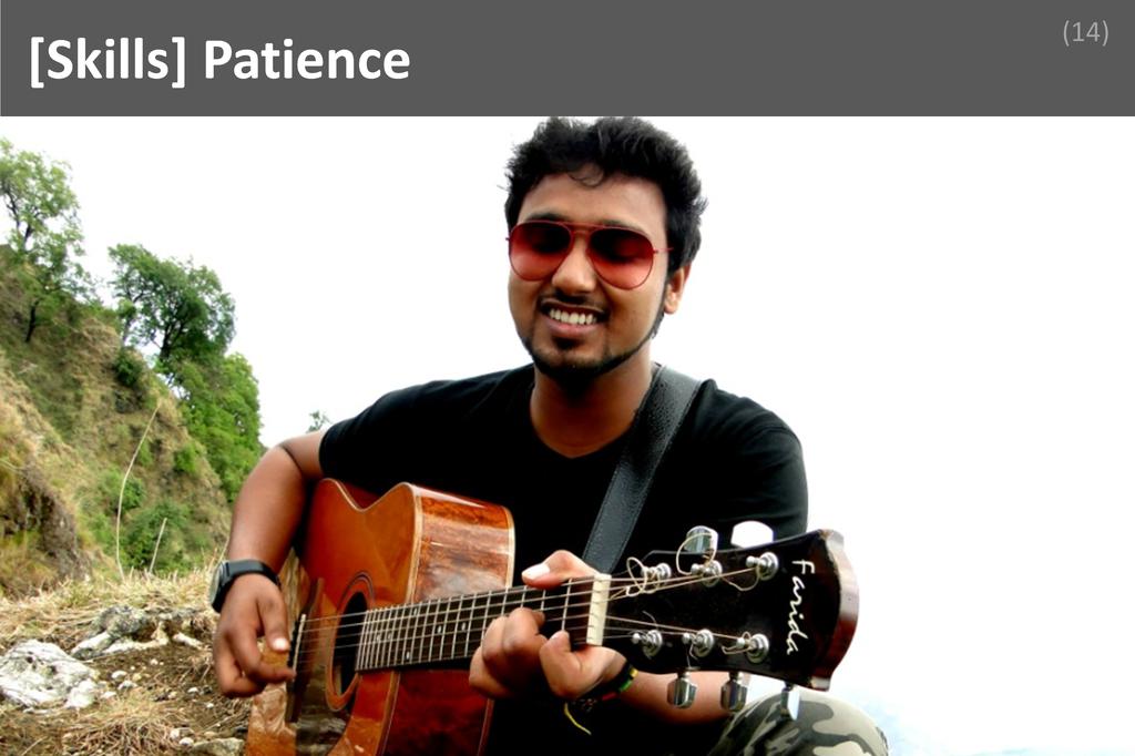 ### Patientce Image