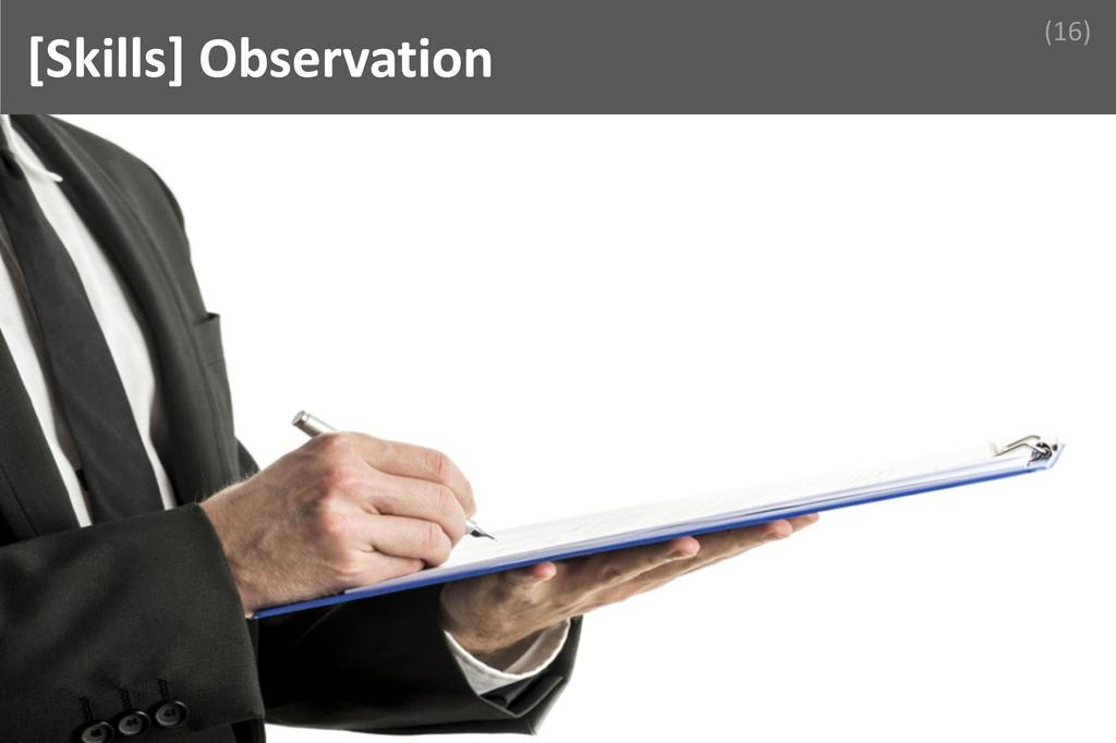 ### Observation Image