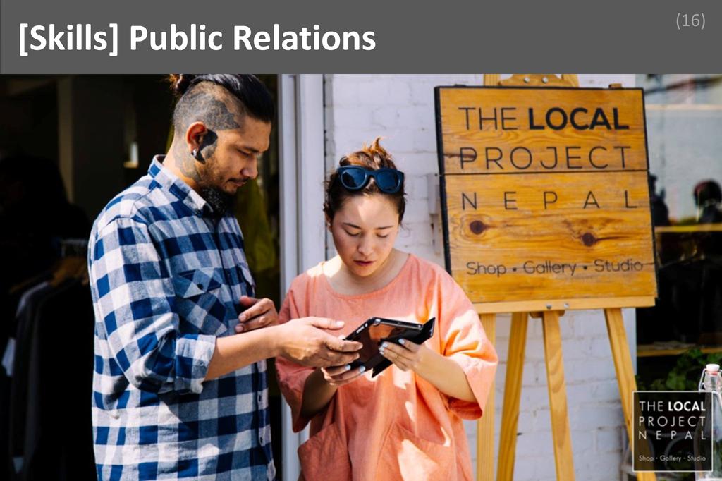 ### Public Relations Image