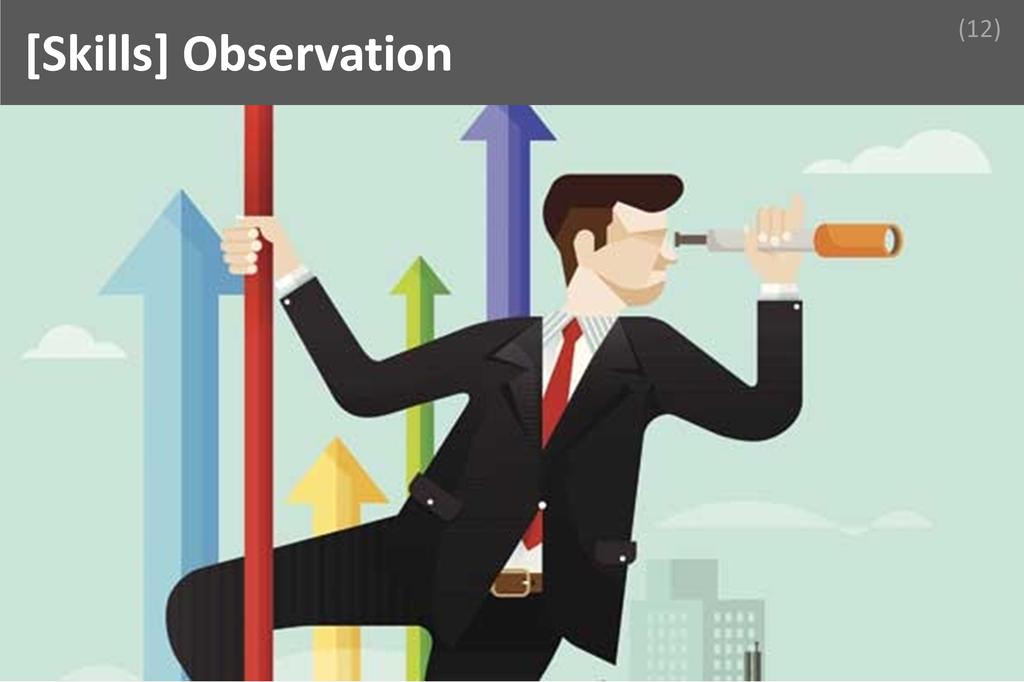 ### Observation Image