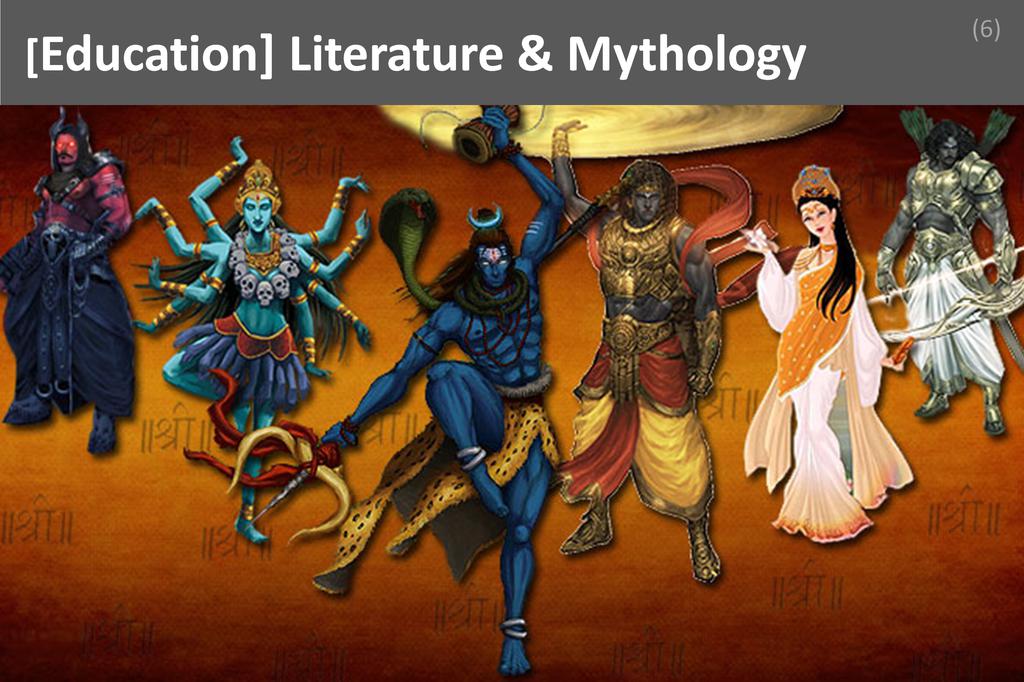 ### Literature & Mythology Image