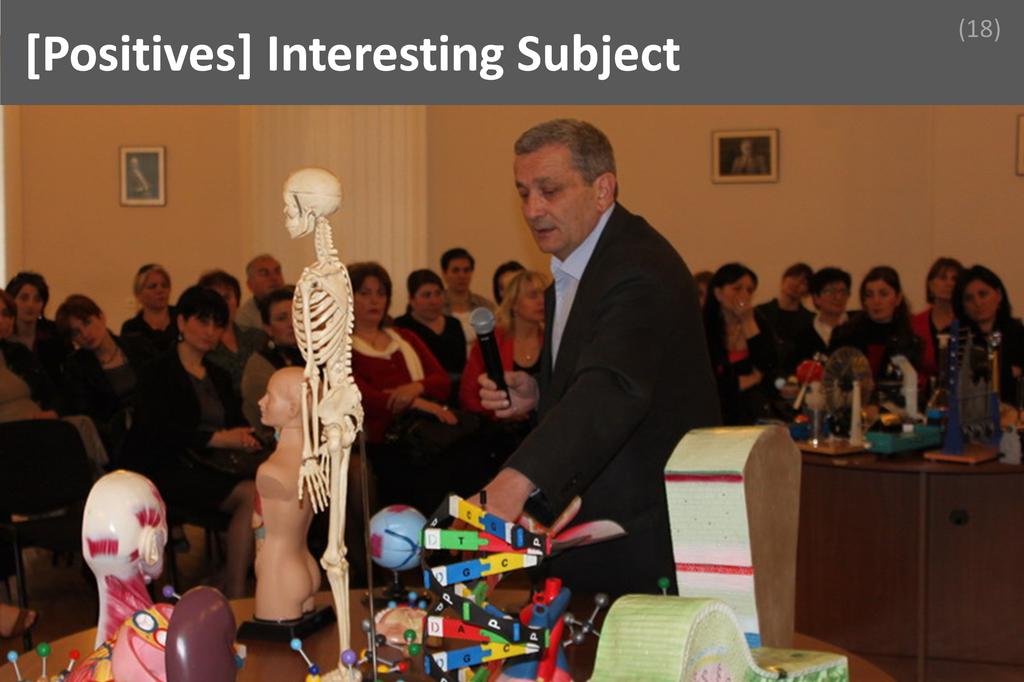 ### Interesting Subject Image
