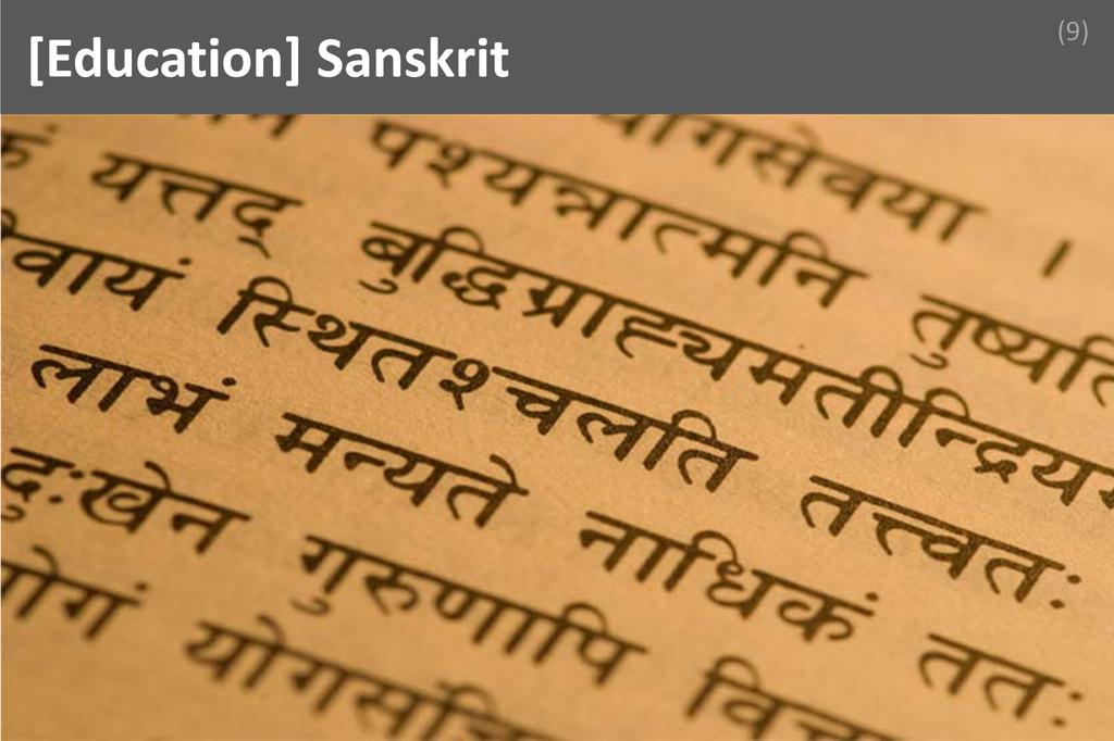 ### Sanskrit Image