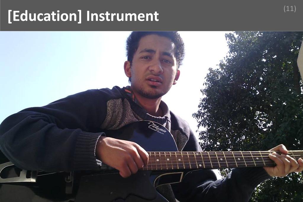 ### Instrument Image
