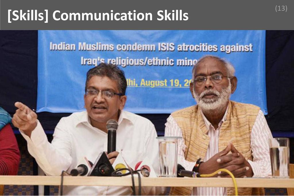 ### Communication Image