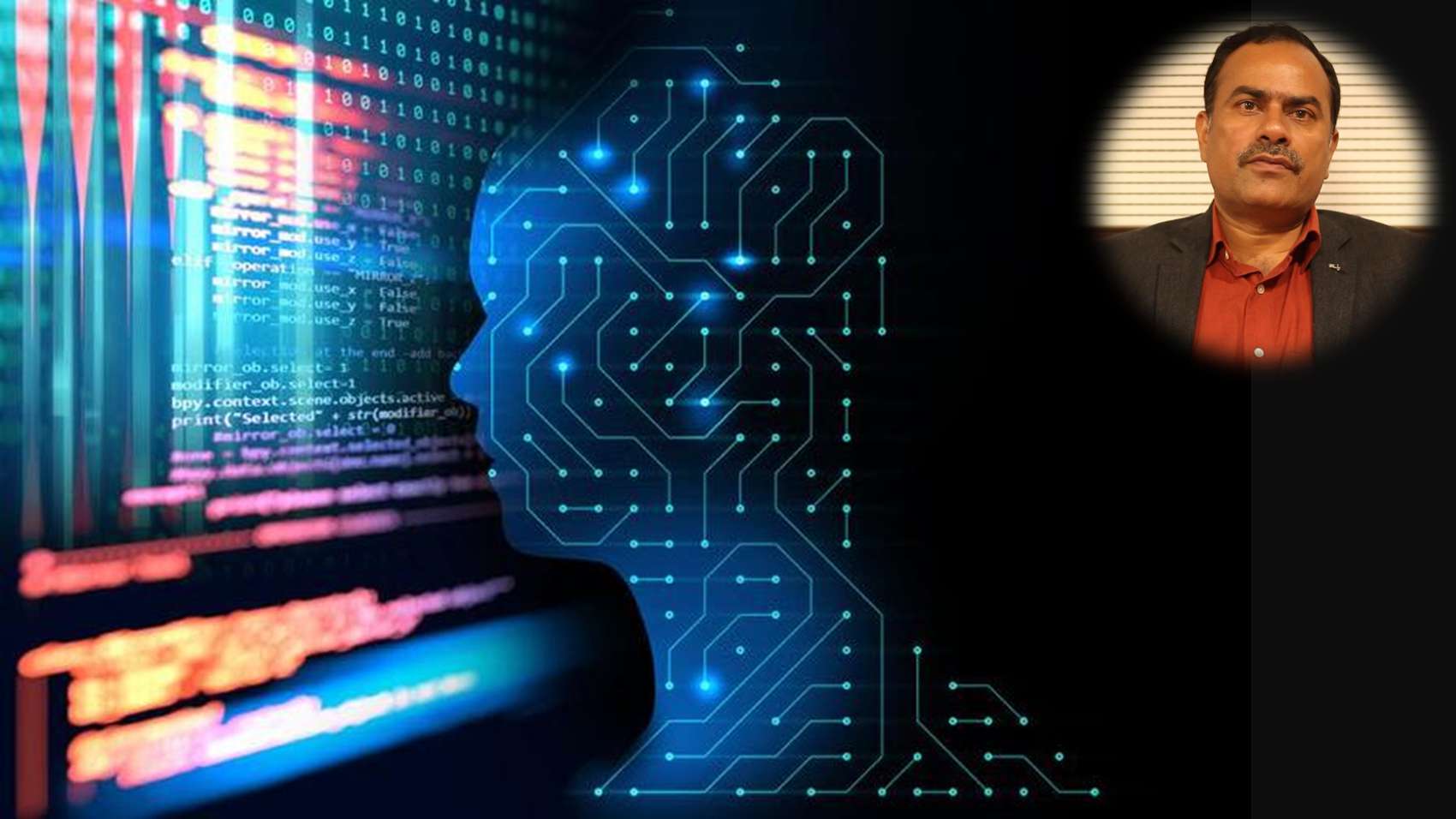 Career in Data Sciences