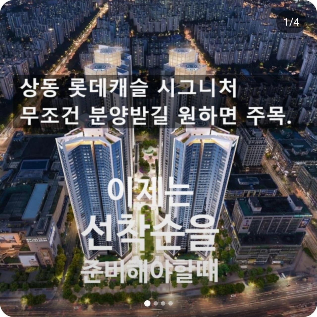 이미지 1