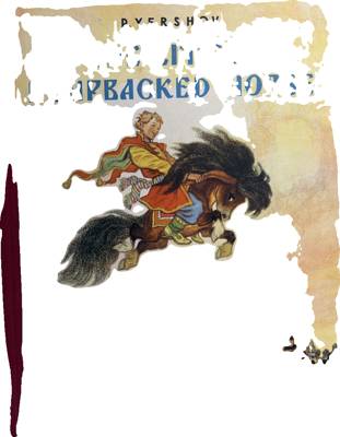 The Little Humpbacked Horse