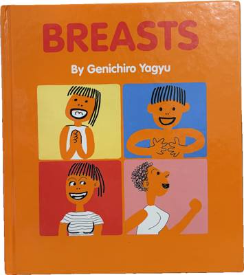 Breasts