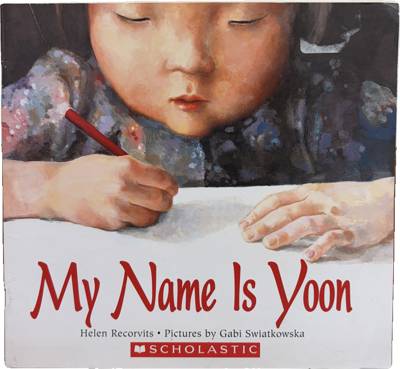 My Name Is Yoon