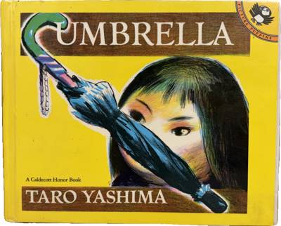 Umbrella