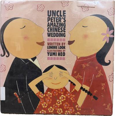 Uncle Peter's Amazing Chinese Wedding