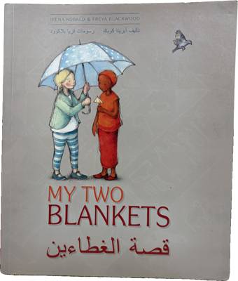 My Two Blankets
