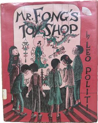 Mr. Fong's Toy Shop