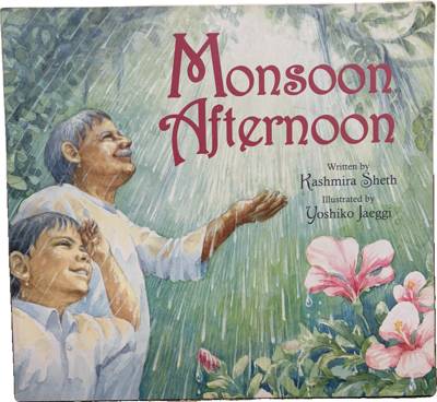 Monsoon Afternoon