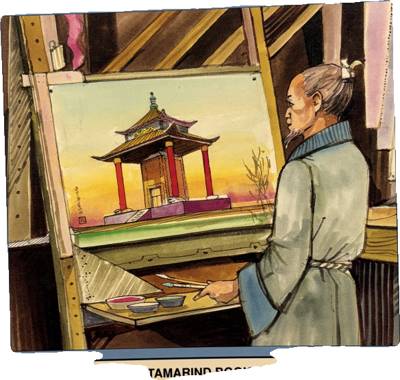 The Emperor's Garden
