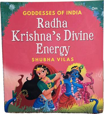 Radha: Krishna's Divine Energy