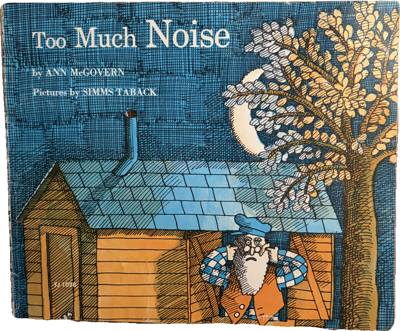 Too Much Noise