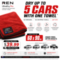 Ren UltraDry Pro Drying Towel