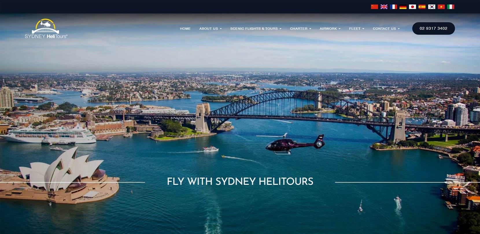 Sydney Helitours Website