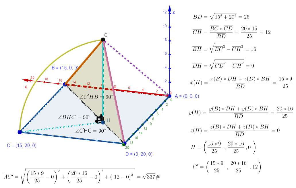 107%E5%AD%B8%E6%B8%AC%E6%95%B8%E5%AD%B8H%E9%81%B8%E5%A1%AB-%E5%9C%96%E7%A4%BA2.jpg