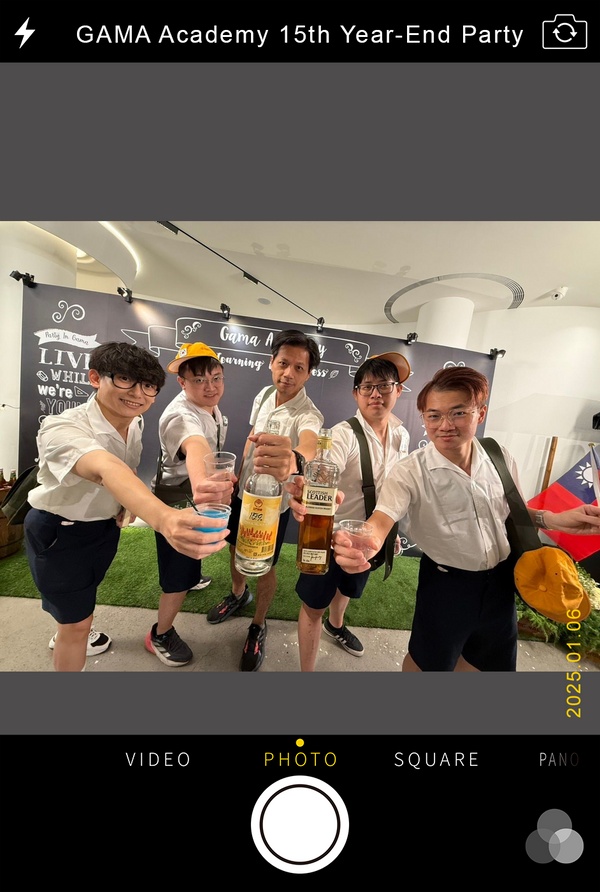 佳能尾牙年度餐敘同仁舉杯