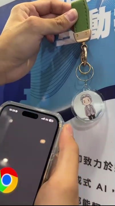 NFC 選配——手機靠近鑰匙圈,自動開啟設定好的頁面