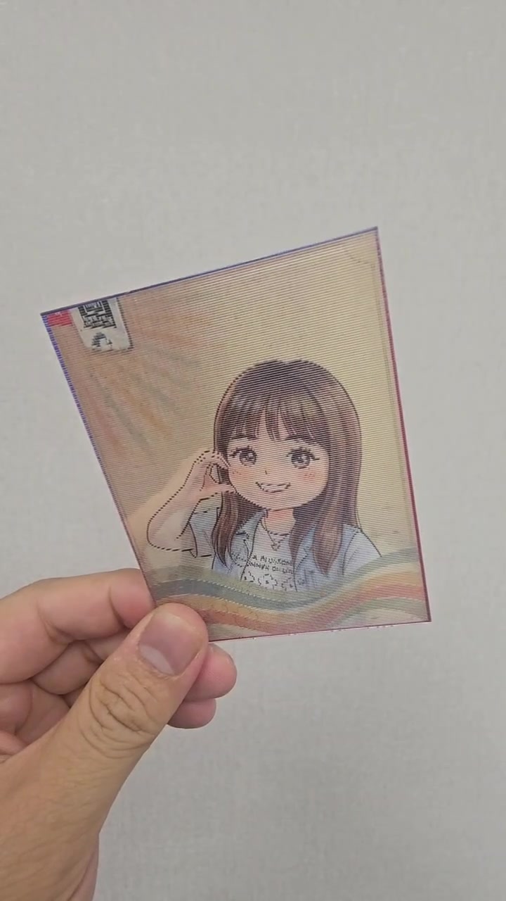 手持 3D 魔法動卡傾斜實拍影片封面