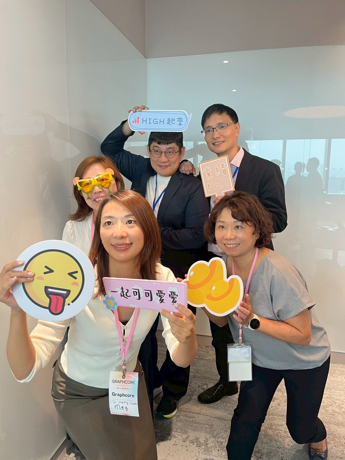 Graphcore Taipei office opening