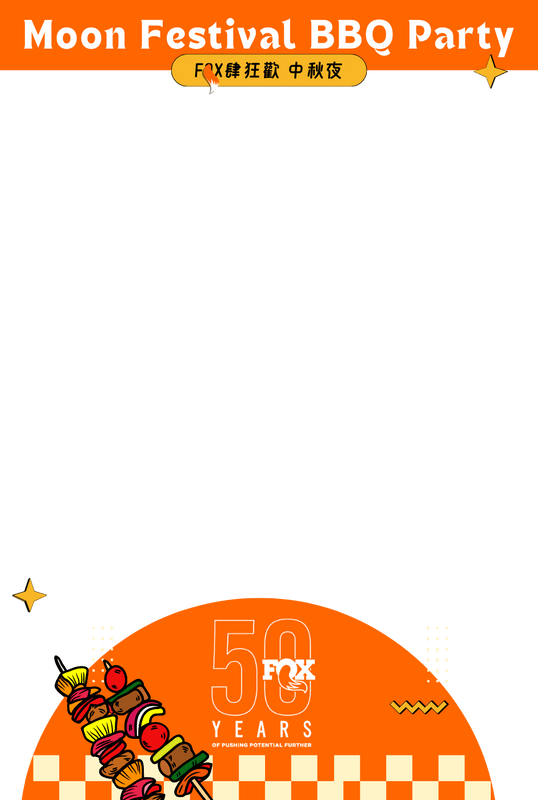 FOX 肆狂歡 中秋夜 中秋邊框
