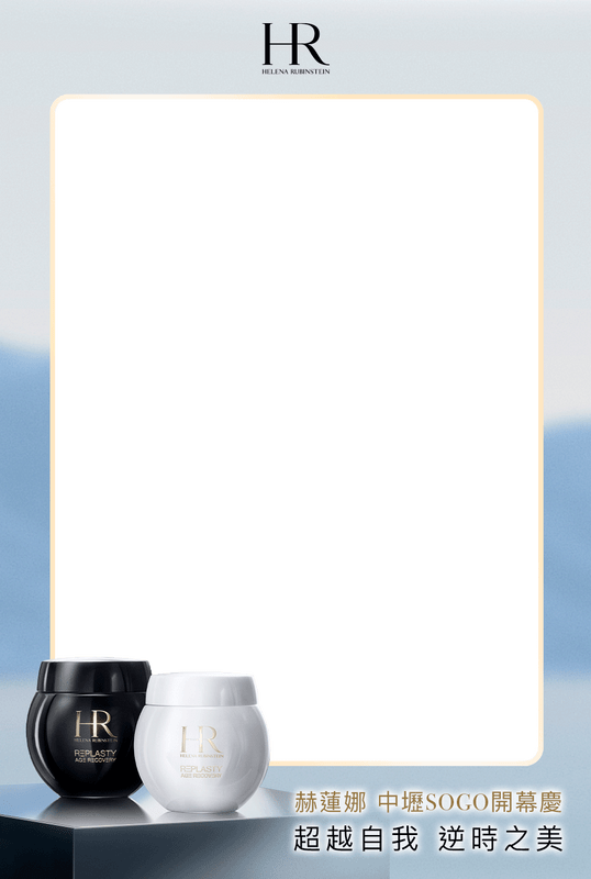 オリジナルフレーム