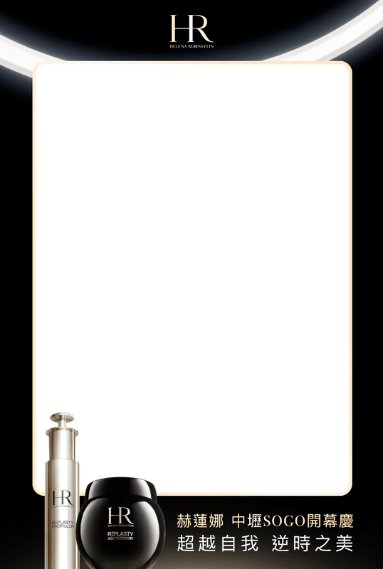 オリジナルフレーム