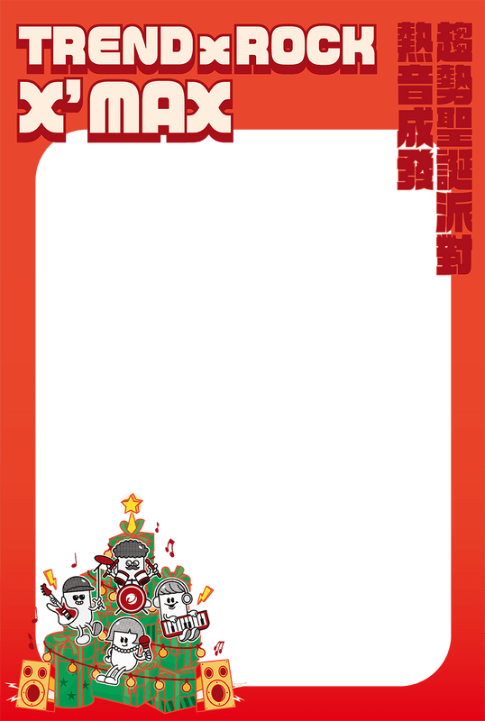 オリジナルフレーム