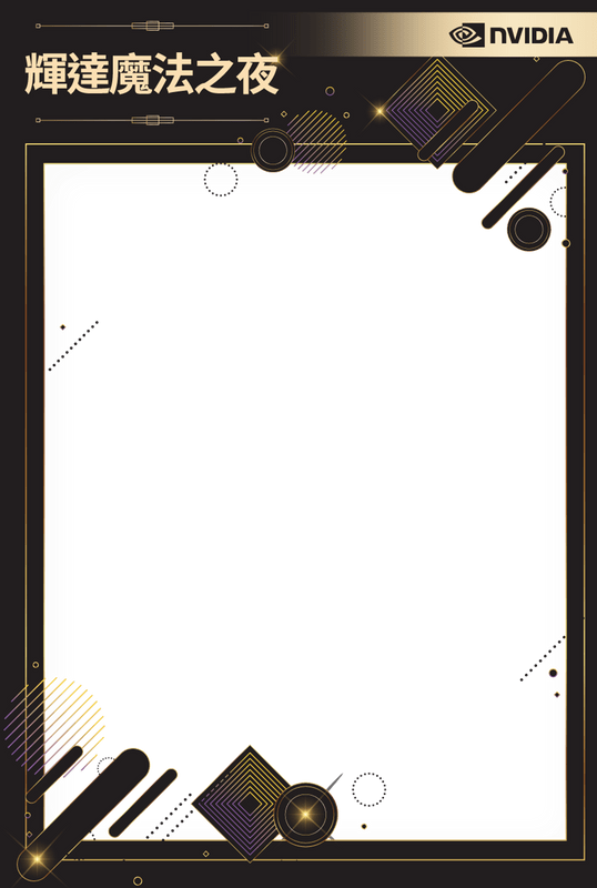Custom Frames