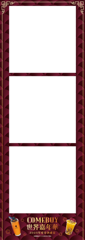 Custom Frames