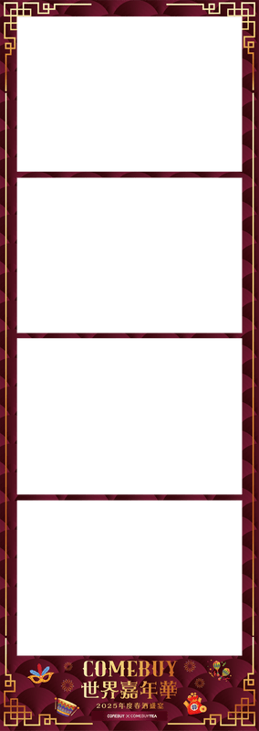 Custom Frames