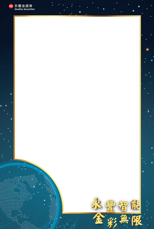 Custom Frames