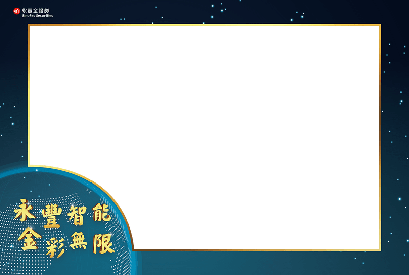 Custom Frames