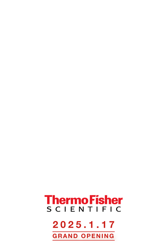 Custom Frames