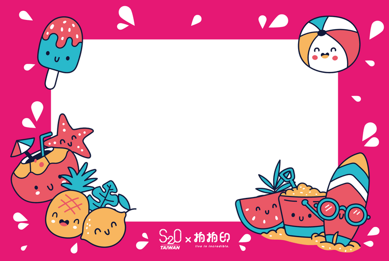 活動邊框