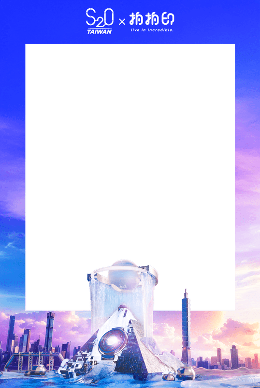 活動邊框