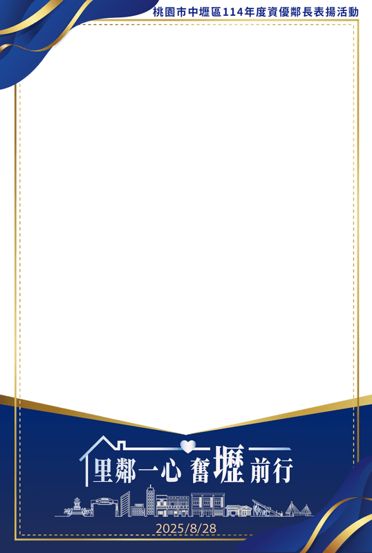 Custom Frames