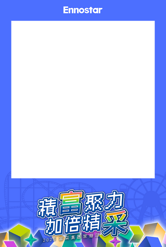 オリジナルフレーム
