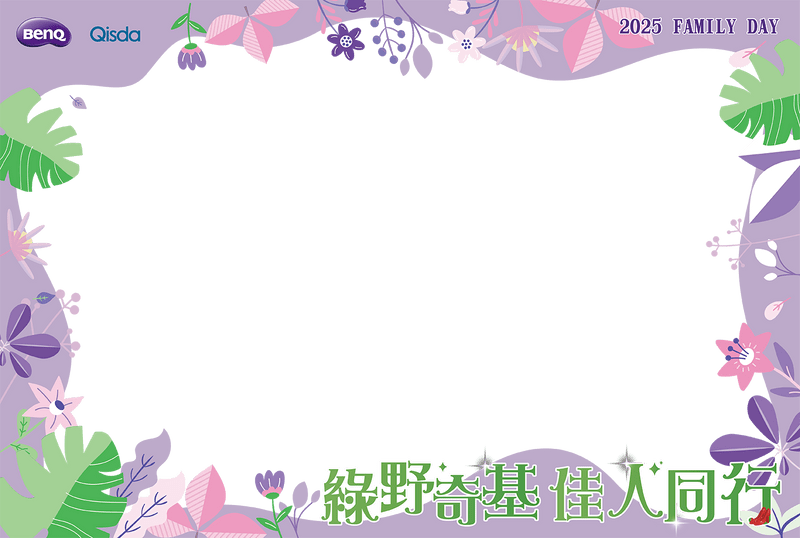 オリジナルフレーム